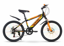 MTBM1-20 BMX20" AMORTISSEUR AVANT - FREIN A DISQUE AV/AR VRIDE