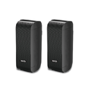 SBS5008BT BARRE DE SON 5,1 AVEC SUBWOOFER FILIAIRE - SYSTEME DE SON AMBIOPHONIQUE 3D - TELECOMMANDE - USB - AUX - HDMI+ OPTIQUE - 250W VISTA
