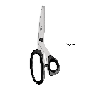 VR. 8 TAILORS SCISSORS SUPERCORT TRAMONTINA 25916/108 