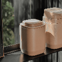 VR. PAA400MRAF AURA COTTON HOLDER MARRON -OU