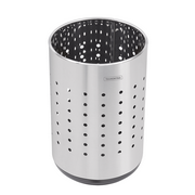 PB. STAINLESS PAPER TRASH BIN SARDENHA TRAMONTINA 94540/030