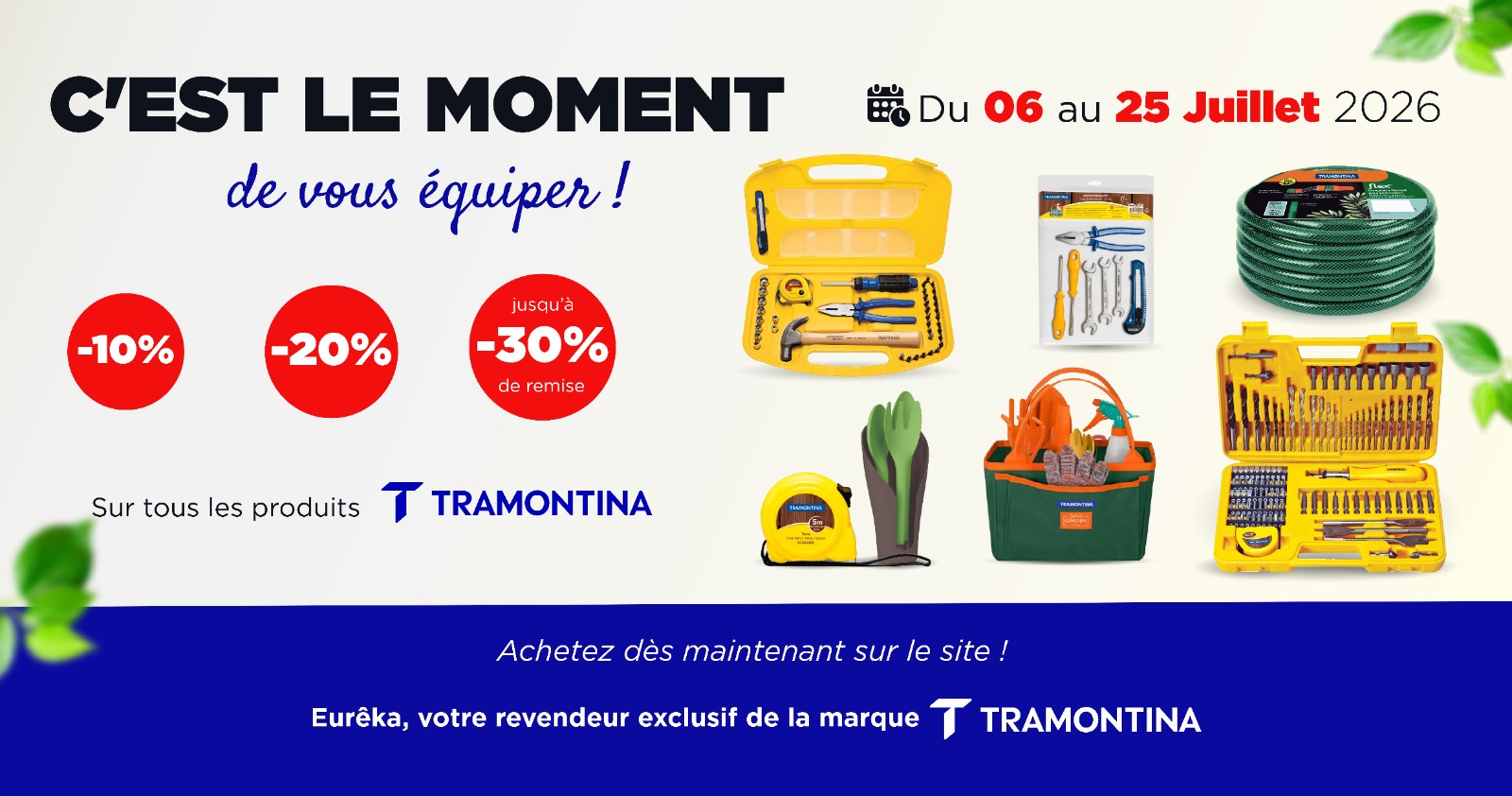 Maison & Outdoor